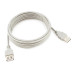 Кабель удлинитель USB 2.0 Pro Cablexpert AM/AF, 3 м, серый